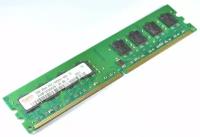 Оперативная память Hynix 2GB DDR2 PC2-6400U 800MHz DIMM HMP125U6EFR8C-S6