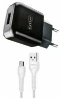 Сетевое зарядное устройство Earldom ES-171M 1xUSB, 1A + кабель MicroUSB, 1м (черный)