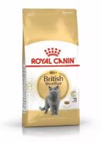 Сухой корм для кошек Royal Canin British Shorthair 34 13 кг