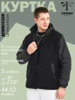 Куртка демисезонная KINGSO MENS, размер XL, черный, с капюшоном