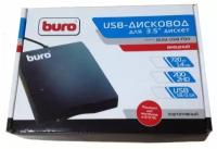 Привод Buro BUM-USB