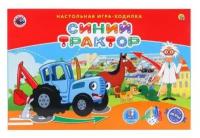 *Игр(РыжийКот) Игра-ходилка(кор.) Синий трактор (6130)