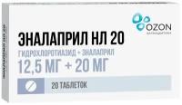 Эналаприл-НЛ таблетки 12,5 мг+20 мг 20 шт