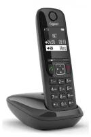 VoIP-телефон Gigaset AS690IP 2 линии, 6 SIP-аккаунтов PoE (S30852-H2813-S301)