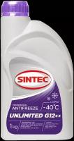 Антифриз SINTEC UNLIMITED 5л