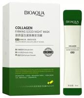 BioAqua Восстанавливающая ночная маска для лица с коллагеном, Collagen Firming Sleeping Mask, 20 саше по 4 мл