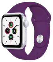 Cиликоновый ремешок для Apple Watch Series 1-8 - 38/40/41 мм (эпл вотч), фиолетовый