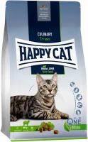 Корм сухой Happy Cat Culinary Adult Weide- Lamm для взрослых кошек с ягнёнком 1.3 кг