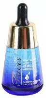 Facis Hyaluronic Acid Essence Ampoule Сыворотка для лица с гиалуроновой кислотой 35мл