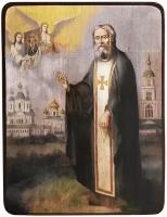 Икона Серафим Саровский с ангелами, размер 8,5 х 12,5 см