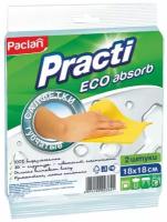 Paclan Practi ECO absorbo Салфетки губчатые 18*18 см 2 шт