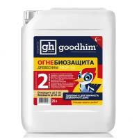 Огнебиозащита 2 группы (типовая) GOODHIM PROF 2G, 20 л 29287