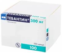 Тебантин капс., 300 мг, 100 шт