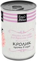 Консервы Dogs Menu с кроликом кусочки в соусе для собак (750 г, Кролик) 9 шт