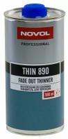 Разбавитель для переходов Novol Thin 890 Fade Out Thinner 0,5 л