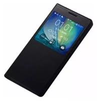 Чехол-книжка Чехол. ру для Huawei Y5 2 (II)/ Y5 2(II) LTE / Huawei Honor 5A 5.0 LYO-L21 черный с окошком для входящих вызовов водоотталкивающий