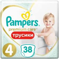 Pampers Premium Care 3D Soft трусики 4, 9-15 кг, 38 шт., белый
