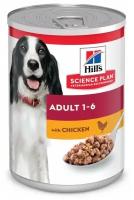 корм для собак Hill's Science Plan, для поддержания мышечной массы и здорового иммунитета, с курицей 1 уп. х 6 шт. х 370 г