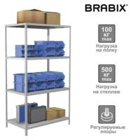 Стеллаж металлический Brabix "MS Plus-185/60-4", 1850х1000х600 мм, 4 полки, регулируемые опоры, 291107, S241BR156402