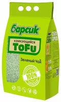 Наполнитель для кошачьего туалета Барсик TOFU / тофу Зелёный Чай 4,54л