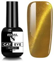 Гель лак XNAIL PROFESSIONAL Cat Eye кошачий глаз, магнитный, камуфлирующий, для дизайна ногтей, 10 мл, № 47