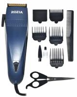 Машинка для стрижки волос RoziaPro, Профессиональный триммер для волос, триммер RoziaPro, набор, черный/фиолетовый