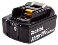 MAKITA 632M83-6 Аккумуляторная батарея BL1830B (18В, 3Ач, индикатор заряда), 1 шт