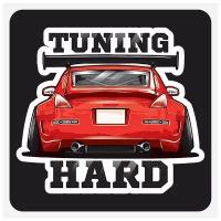 Наклейка "Hard Tuning" 17х15 см