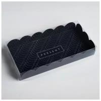 Коробка для кондитерских изделий с PVC-крышкой Present, 21 × 10,5 × 3 см