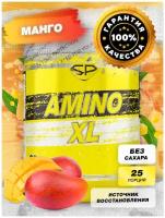 STEEL POWER Amino-XL 250 г (25 порций) (Манго)