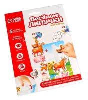 Игра на липучках Школа талантов "Моя ферма" (4432778)