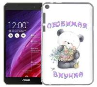 Чехол задняя-панель-накладка-бампер MyPads Любимая внучка для Asus Fonepad 8 FE380CG/FE380CXG (K016) противоударный