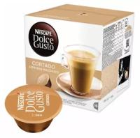 Кофе в капсулах Nescafe Dolce Gusto Cortado, орех, молоко, интенсивность 7, 8 порций, 16 кап. в уп