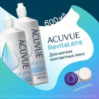 ACUVUE Revitalens (Акувью Ревиталенс) 300 мл - 2 шт