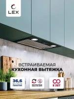 Встраиваемая вытяжка LEX GS Bloc P 600, цвет корпуса black, цвет окантовки/панели черный