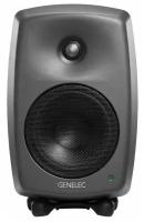 Genelec 8330AP