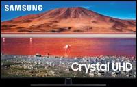 75" Телевизор Samsung UE75TU7500U 2020 LED, HDR, Crystal UHD