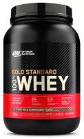 Протеин для спорсменов Optimum Nutrition Gold Standard 100% Whey 2 lb Extreme Milk Chocolate