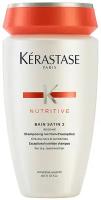 Шампунь kerastase nutritive bain satin 2