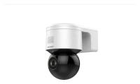 Камера видеонаблюдения Hikvision ds-2de3a404iw-de(s6)