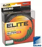 Леска плетёная Salmo Elite Braid Yellow 091/050