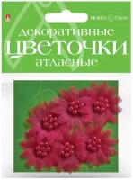 Декор из ткани. Цветочки . 4 цвета, набор №4, Арт. 2-399/04