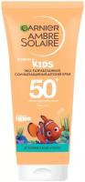 Эко-разработанный солнцезащитный детский крем Garnier Ambre Solaire Kids SPF50 100 мл