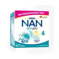 NAN Nestle 4 OptiPro молочная смесь 1050 гр с 18 месяцев