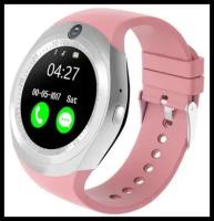 Умные часы Smart Watchs Circle Pink розовые
