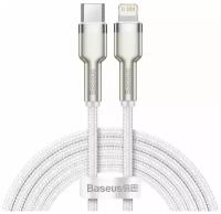 Кабель USB-C BASEUS Cafule, Type-C - Lightning, 20W, 2 м, белый