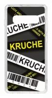 Чехол для Samsung Galaxy S10 Plus Kruche Print Kruche, пластиковая накладка, силиконовый бампер с защитой камеры, защитный прозрачный кейс с рисунком