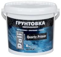 Грунтовка адгезионная Dali-Décor Quartz Primer (6кг)