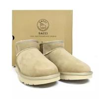 Угги SACCI® Classic Ultra Mini