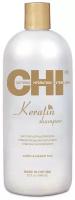 CHI Keratin восстанавливающий шампунь, 946 мл